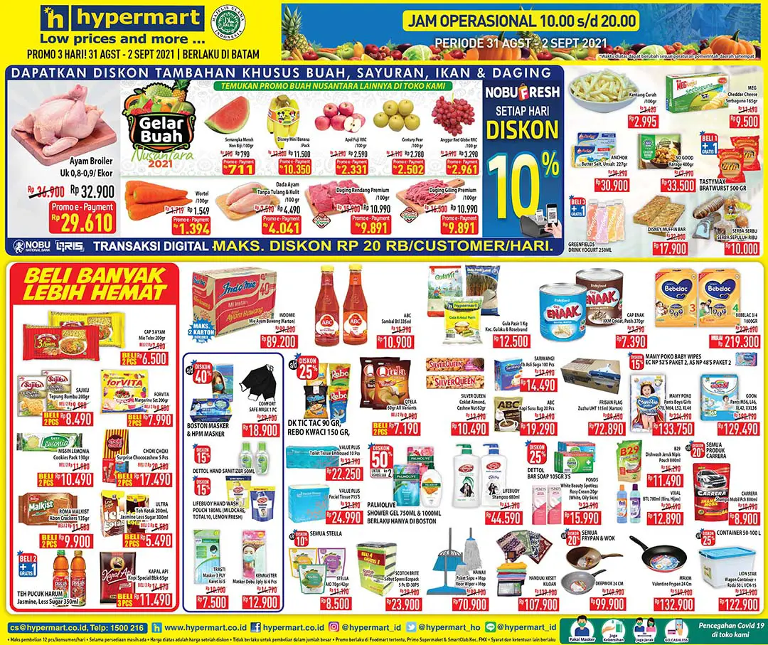 Katalog Promo Koran Hypermart Sumatera dan Batam