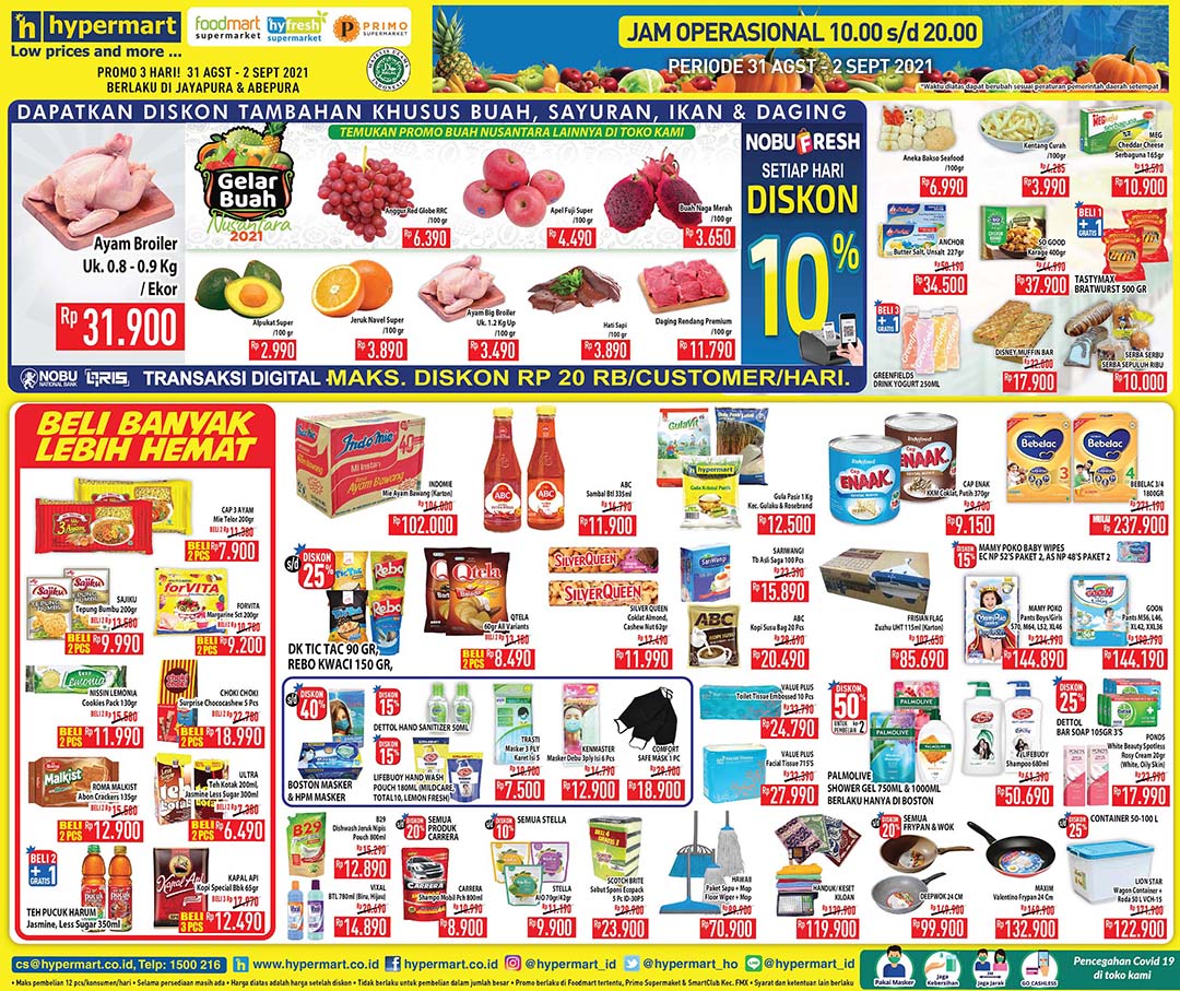 Promo Koran Hypermart Sulawesi dan Intim