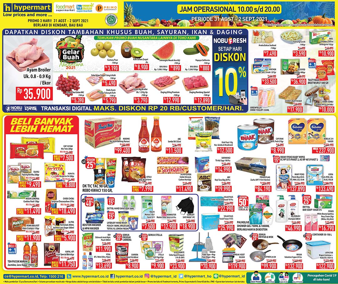 Promo Koran Hypermart Sulawesi