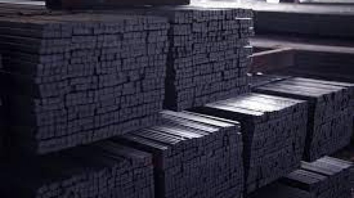 gaji PT Bumi Cikarang Steel Industries